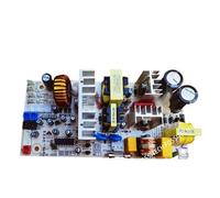 Accessoires For Cave À Vin : Carte De Circuit Imprimé For Armoire À Vin Rouge RDKWS-30T AC220V 70W, Compatible Avec KERONG, DQ04-001 DQ04-006(DQ04-006 Dual Chip)