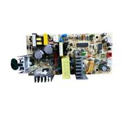 Accessoires for cave à vin, compatibles avec Vinocave, circuit imprimé for cave à vin MP-011 220 V, MP-012 110 V, PCB100729K1, PCB171027K1.(MP-011 220V 1pcs)