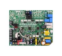 Accessoires for climatiseurs, compatibles avec Midea, carte de commande EU-KFR160T2/BP3N1X-B.JD.T.NK.NP1-1, circuit imprimé 17123000002112. Pièces de climatisation