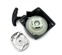 Accessoires for débroussailleuses - Pièces détachées - Lanceur à Rappel Automatique - Démarrage Facile à Double Ressort 40-5(Type 3)