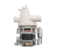 Accessoires For Lave-vaisselle : Moteur De Lave-vaisselle, Pompe De Circulation YXW50-2E