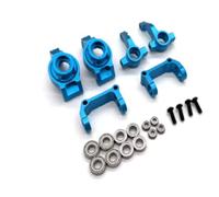 Accessoires Jouets RC Compatible avec Tamiya DT04 58741 1/10 RC, Mise À Niveau De Voiture, Pièces De Modification, Accessoires, Tasse De Direction en Métal, Moyeu De Roue Arrière À Montage C(Blue)