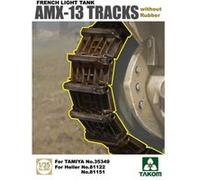 Accessoires militaires : Set de chenille sans patin en caoutchouc AMX-13 Takom