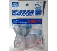 Accessoires Peinture Mr Hobby Embout Verseur Plastique Gt51 G