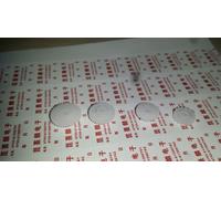 Accessoires pour imprimante thermique, nouveau modèle FTP-638MCL101