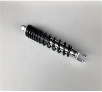 Accessoires pour Motos Et Scooters : Amortisseurs Arrière pour S&uzuki Lindy 125 HJ125T UZ125 UM125