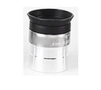 Accessoires pour télescopes Oculaire 4mm 6mm 9mm 12mm 15mm 32mm 40mm ou 2X lentilles de Barlow Astronomie en métal entièrement Multicouche Oculaires pour télescopes(9mm)