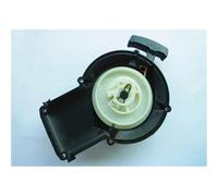 Accessoires pour tondeuses à Gazon Le démarreur à Rappel Solo 423 (Nouveau Style) Convient au Remplacement du démarreur à Traction du pulvérisateur à Dos Solo 423 040(Recoil Starter)