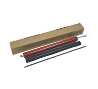 Accessoires Rouleau de Fusion inférieur, Film de Fusion Compatible avec Canon MF419dw 416dw 414dw MF5950dw 5960dn D1320 1520 iR1133, élément Chauffant du Rouleau de Pression(220V Set)