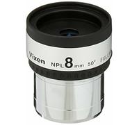Accessoires télescope astronomique Vixen oculaire série NPL NPL8mm NEUF