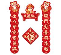Accessoires traditionnels de l'année serpent 2025 Couplets poétiques pour célébration lunaire