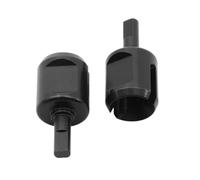 Accessoires Voitures RC Compatible avec Tamiya DT03 DF02 pour TT01 pour TT02 pour TT02B 1/10 Pièces Détachées Voitures RC Joint Boîte Vitesses en Acier, Coupelle Différentiel DT3041S(2pcs)