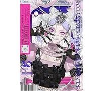 Accessorize Fashion Illustration /anglais/japonais Collectif (Auteur)