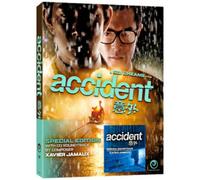 Accident (Special Edition With Cd) [Blu-Ray] With Cd, Special Ed, Australia - Import