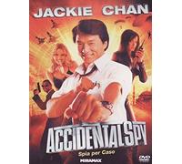 Accidental Spy-Spia per caso [Import]