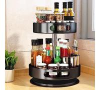 Accmuzzy 3 Étagère à épices rotative en acier au carbone - Réglable en hauteur - Pour pots à épices, cosmétiques, produits de nettoyage (2 Étagère)