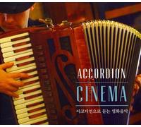 Accordion Cinema