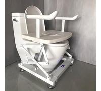 Accoudoir électrique avec double moteur d'entraînement et tableau d'affichage, dispositif de levage pour personnes âgées et femmes enceintes, capacité de charge 300 kg