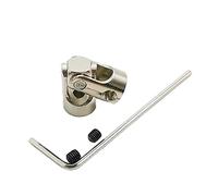 Accouplement à cardan rotatif, Accouplement d'arbre à Joint universel en métal, for modèles de voitures, bateaux, Robots, bricolage, plusieurs tailles(4-4mm x1PC)