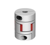 Accouplement de serrage rigide en aluminium Couplage En Fleur De Prunier, Encodeur À Vis Étoile, Élastique Couple Élevé, Servomoteur Aluminium XB-35X50(XB-35X50-15X16)