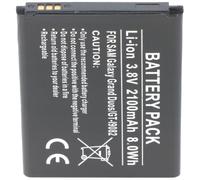 AccuCell Batterie compatible avec Samsung Galaxy Grand GT-I9082