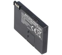 AccuCell batterie compatible avec Siemens C55, C60, S55, M55, A52, A55
