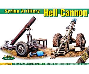 ACE 72444 - 1:72 Canon Infernal Artillerie Syrienne - Neuf