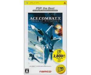 Ace Combat X: Skies of Deception (PSP the Best) (japan import)