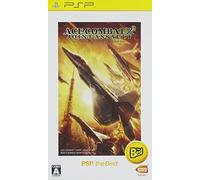 Ace Combat X2: Joint Assault (PSP the Best)[Import Japonais]