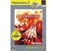 Ace Combat Zero: The Belkan War (PlayStation2 the Best)