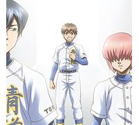 Ace of Diamond Complete Songs [Import]