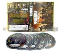 Ace Troops - Série Tv Chinoise Complète (Épisodes 1-40) - Coffret Dvd Neuf