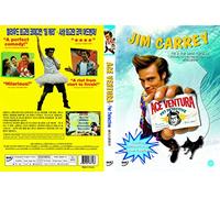 Ace Ventura: Pet Detective