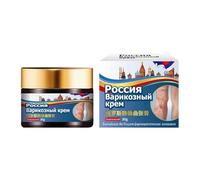 Aceirropy Crème Pour Les Jambes Et Les Pieds - Lotion pour Pieds Sûre à Longue Durée 30g,Soin Non Gras de Soulagement et de Soutien pour la Peau, pour Hommes, Femmes et Adultes, Idéal pour le Partage