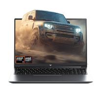 ACEMAGIC Ordinateur portable de jeu 2025 avec écran FHD de 15,6 pouces avec processeur AMD Ryzen 7 5825U jusqu'à 4,5 GHz, 16 Go de RAM DDR4, ordinateur portable de jeu NVMe PCIe 3.0 SSD de 1 To, léger