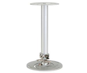 Acer Universal Ceiling Mount long max 64 cm CM-02S, Plafond, Aluminium, 64 cm, P1173, P1273, P1283, P1340W, P1383W, P1500, P7500, 2,99 kg MC.JLC11.003