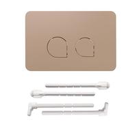 ACESOME Pour Geberit Plaque de déclenchement Sigma 01 Sigma10 Sigma20 Sigma21 Sigma30 Sigma50 Sigma60, Plaque de déclenchement double pour chasse d'eau à 2 débits (Kaki)