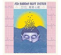 Ach Buddha Beat System - Heart Sutra