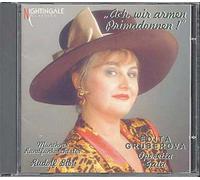 Ach, Wir Armen Primadonnen : Strauss, Zeller, Lehar, Kalman Gruberova, Sop.