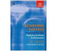 Achieving Success: Preparing For Your Diploma In Music Performance - Dvd