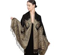 Achillea Soft Silky Reversible Paisley Pashmina Shawl Wrap Scarf w/Fringes (Big Paisley Black)