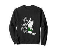 Achoura chiite Ya Hussein, Ya Imam Ali, Schia Karbala Muharram Sweatshirt