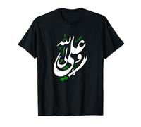 Achoura chiite Ya Hussein, Ya Imam Ali, Schia Karbala Muharram T-Shirt