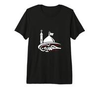 Achoura chiite Ya Hussein, Ya Imam Ali, Schia Karbala Muharram T-Shirt Haut de Gamme