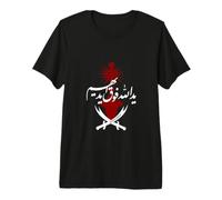 Achoura chiite Ya Hussein, Ya Imam Ali, Schia Karbala Muharram T-Shirt Haut de Gamme