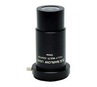 Achromatic Eyepiece, Barlow Lens, Telescope 1.25-inch 5X Metal Moon Filter, M42 Thread High-Power Magnification, Clear Optic for Astronomical Viewing, Planets, 1.25 inches