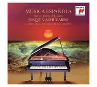 Achucarro, Joaquin - Musica Espanola Por Un Po [Import]