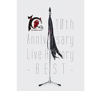 Acid Black Cherry-10Th Anniversary Live History-Best-(4 DVD) [Edizione: Giappone] [Import]