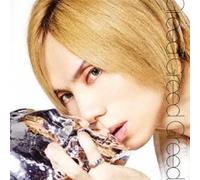 Acid Black Cherry - Greed [Import]