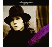Acid Black Cherry - Nemuri Hime [Regular] [Type B] [Import]